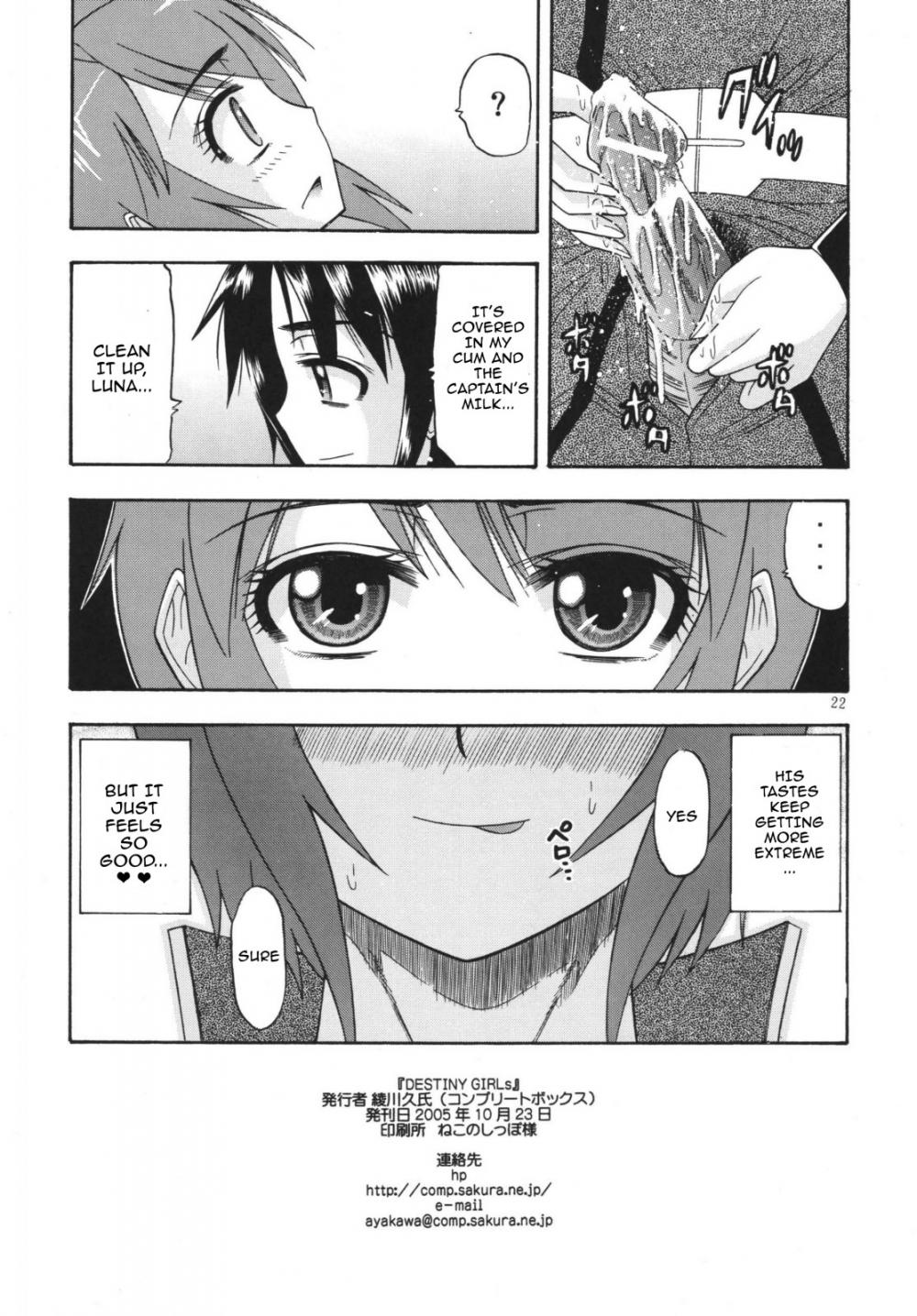 Hentai Manga Comic-DESTINY GIRLs 2-Read-21